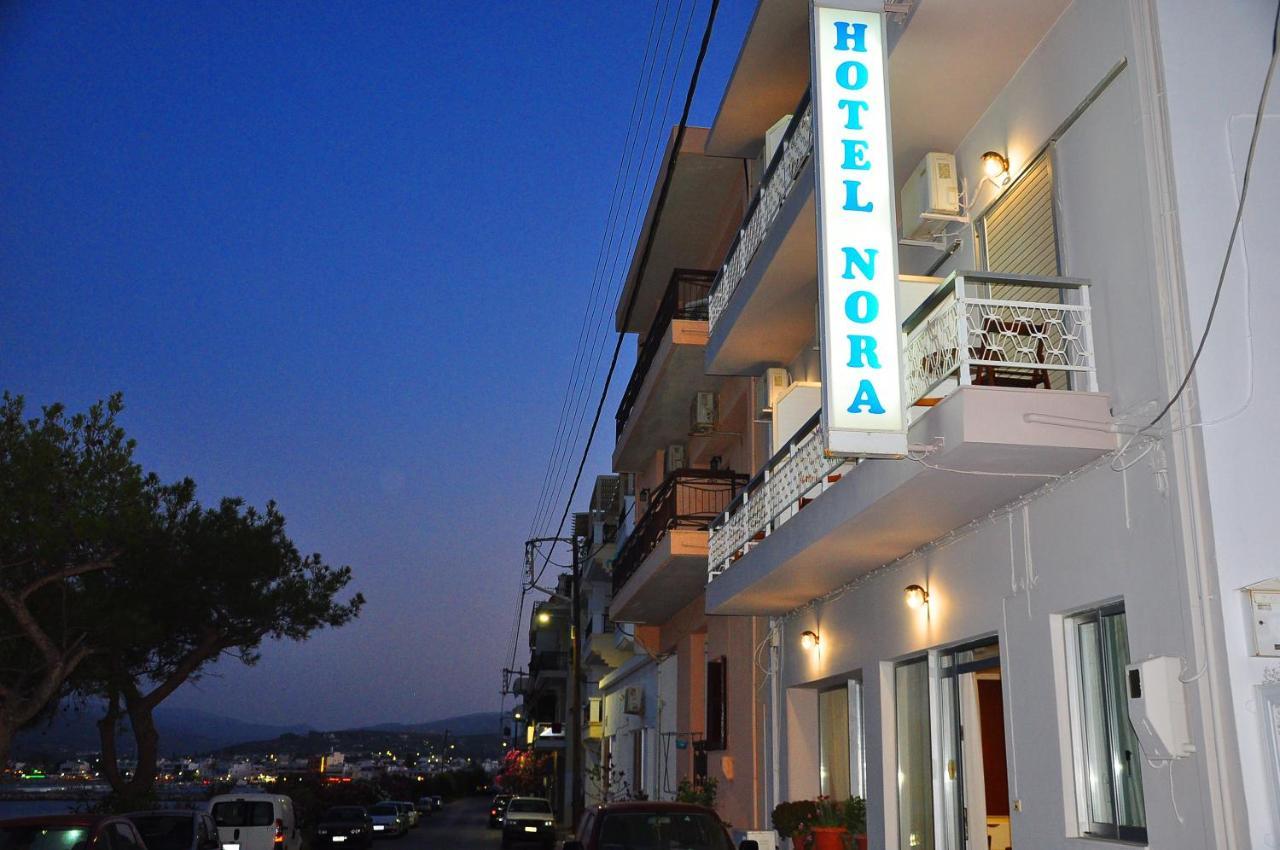 Nora Hotel Sitia  Zewnętrze zdjęcie